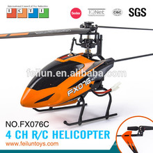 2.4G 4CH flybarless rc helicóptero modelo rc de la manía para el certificado de CE/ROHS/FCC/ASTM venta